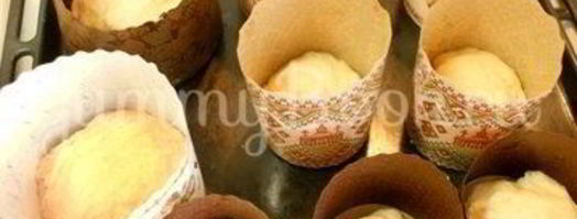 простой пасхальный кулич. Шаг 7