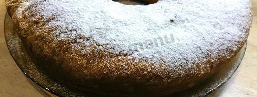 штрудель к пасхальному столу из слоеного теста. Шаг 12