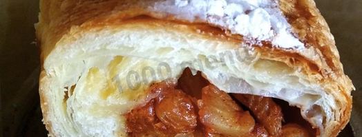 штрудель к пасхальному столу из слоеного теста. Шаг 13