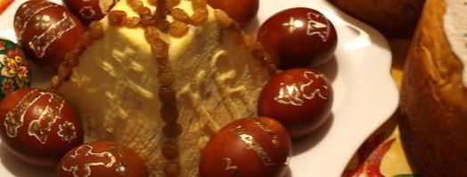 творожная пасха с изюмом и курагой. Шаг 7