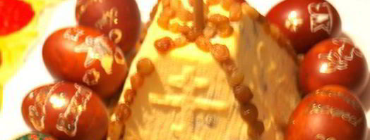 творожная пасха с изюмом и курагой. Шаг 9