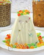 Творожная пасха ванильная с цукатами