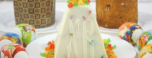 творожная пасха ванильная с цукатами. Шаг 13