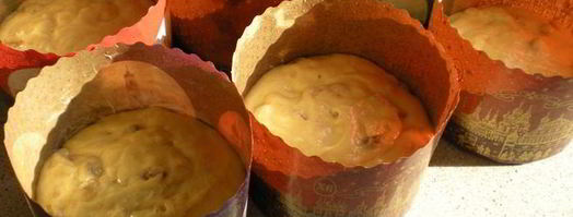 ванильный пасхальный кулич с изюмом, миндалем и кардамоном. Шаг 13