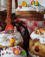 Вкусный пасхальный кулич с цедрой и цукатами