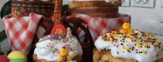 вкусный пасхальный кулич с цедрой и цукатами. Шаг 10