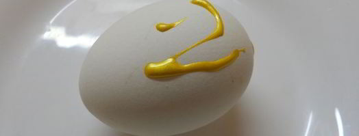 яйца пасхальные. Шаг 3