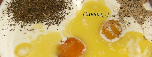 нежное овощное суфле с курицей и сыром. Шаг 4