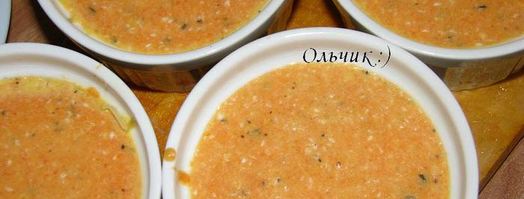 нежное овощное суфле с курицей и сыром. Шаг 9