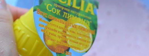 нежное суфле. Шаг 3