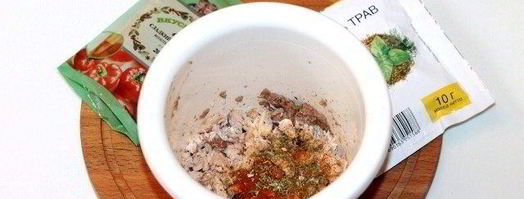 рыбное суфле с отрубями. Шаг 3