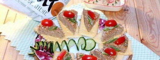 рыбное суфле с отрубями. Шаг 8