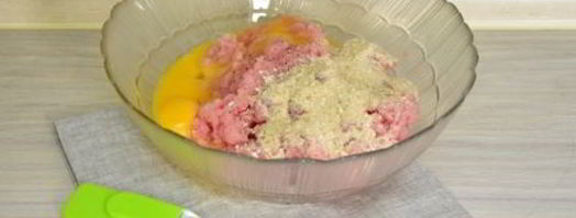 суфле из индейки. Шаг 5