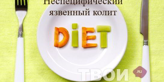 Суфле из кур