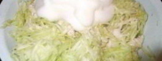 суфле из курицы с сыром. Шаг 5