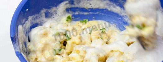 суфле из мягкого сыра. Шаг 6