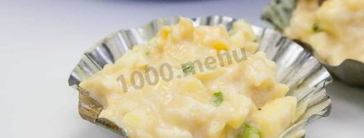 суфле из мягкого сыра. Шаг 8