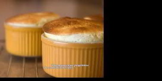 Яблочно-творожное суфле