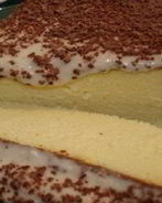 Творожный пудинг