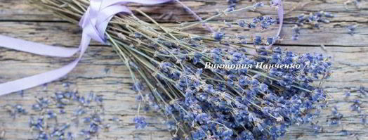 ванильный чиа-пудинг с черникой и лавандой. Шаг 4