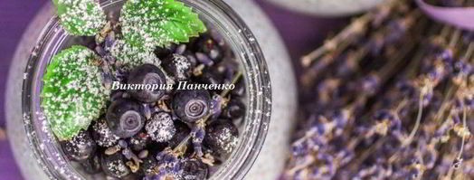 ванильный чиа-пудинг с черникой и лавандой. Шаг 5