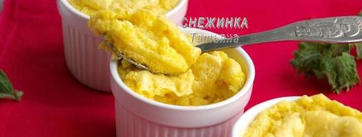 воздушный пудинг из кукурузных палочек с малиной. Шаг 11