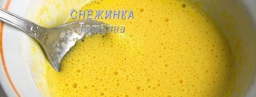 воздушный пудинг из кукурузных палочек с малиной. Шаг 3