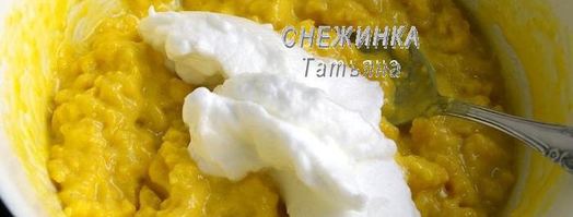 воздушный пудинг из кукурузных палочек с малиной. Шаг 4