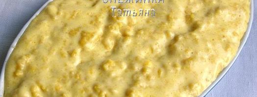 воздушный пудинг из кукурузных палочек с малиной. Шаг 6