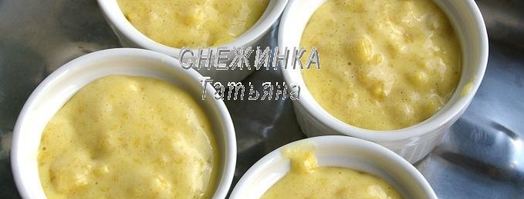 воздушный пудинг из кукурузных палочек с малиной. Шаг 7