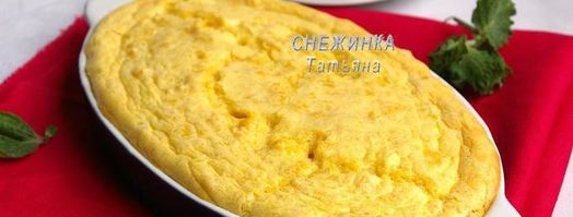 воздушный пудинг из кукурузных палочек с малиной. Шаг 8