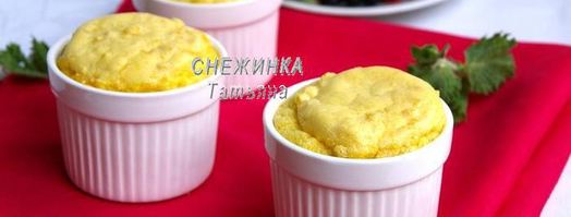 воздушный пудинг из кукурузных палочек с малиной. Шаг 9