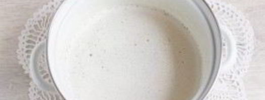 желе из шампанского с фруктами и ягодами. Шаг 5