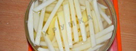 картофель фри в мультиварке. Шаг 3