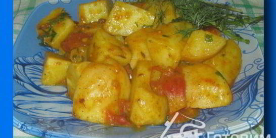 Картофель по-бомбейски