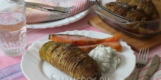 Картофель по-шведски