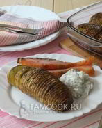 Картофель по-шведски