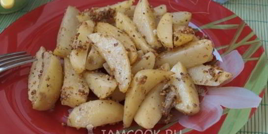 Картофель в горчичном соусе