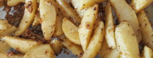 картофель в горчичном соусе. Шаг 6