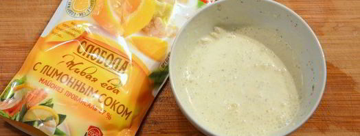 картофель в сливочном соусе с чесноком. Шаг 2