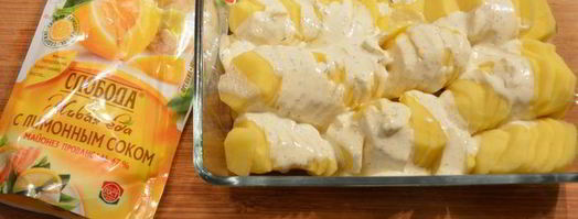 картофель в сливочном соусе с чесноком. Шаг 3