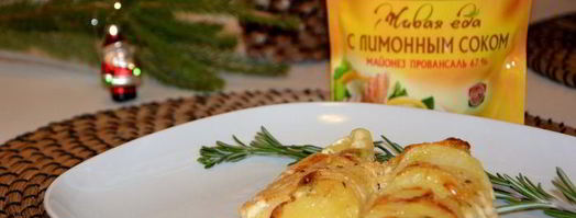 картофель в сливочном соусе с чесноком. Шаг 5