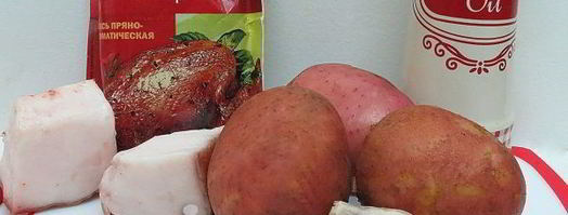 картошка-гармошка с салом в духовке. Шаг 2