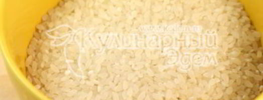 рис по-деревенски с курицей. Шаг 4