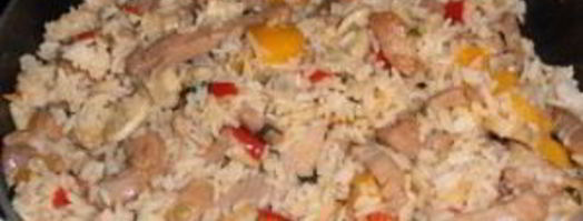 рис с грибами и овощами. Шаг 12