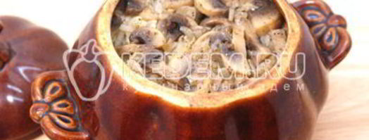 рис с грибами в горшочке. Шаг 6