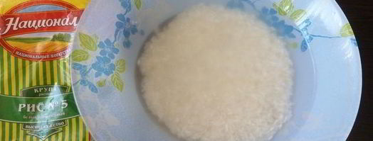 рис с креветками по-креольски. Шаг 3