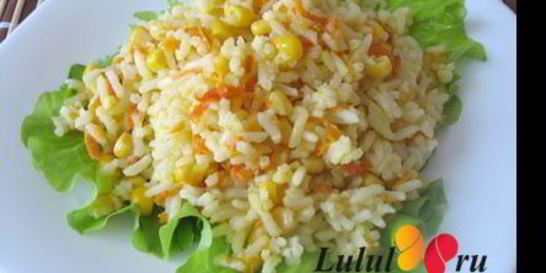 Рис с кукурузой