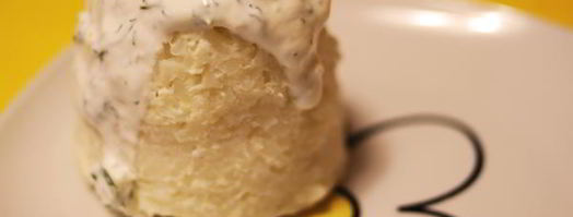 рис в формочках. Шаг 6