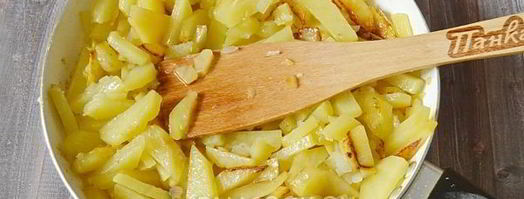 жареная картошка на сливочном масле. Шаг 8